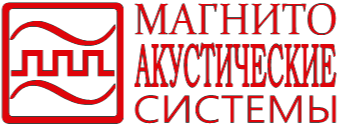 ООО "Магнитоакустические системы"